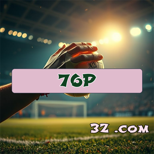 Confiança em Jogos: A Seção Confiavel do 76p