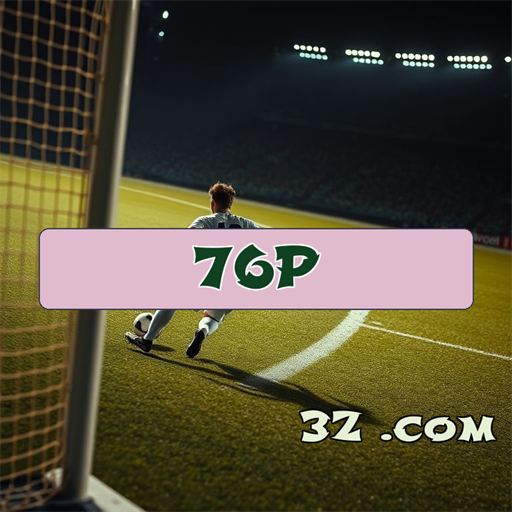 Promoções Imperdíveis no 76p: Maximize Sua Diversão